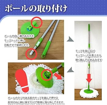 マリンズ ゲル 2個 ＆ ソープ 2個 ① マリンズリンクルジェル – 株式会社マリンズクラブ